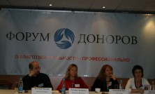 Конференция 2007  conf-2007-7