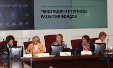 Презетация доклада 2012 doclad-2012-3324