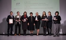 Церемония награждения "Лидеров корпоративной благотворительности - 2017"