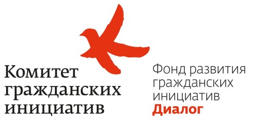 Logo_kg+fund_сайт