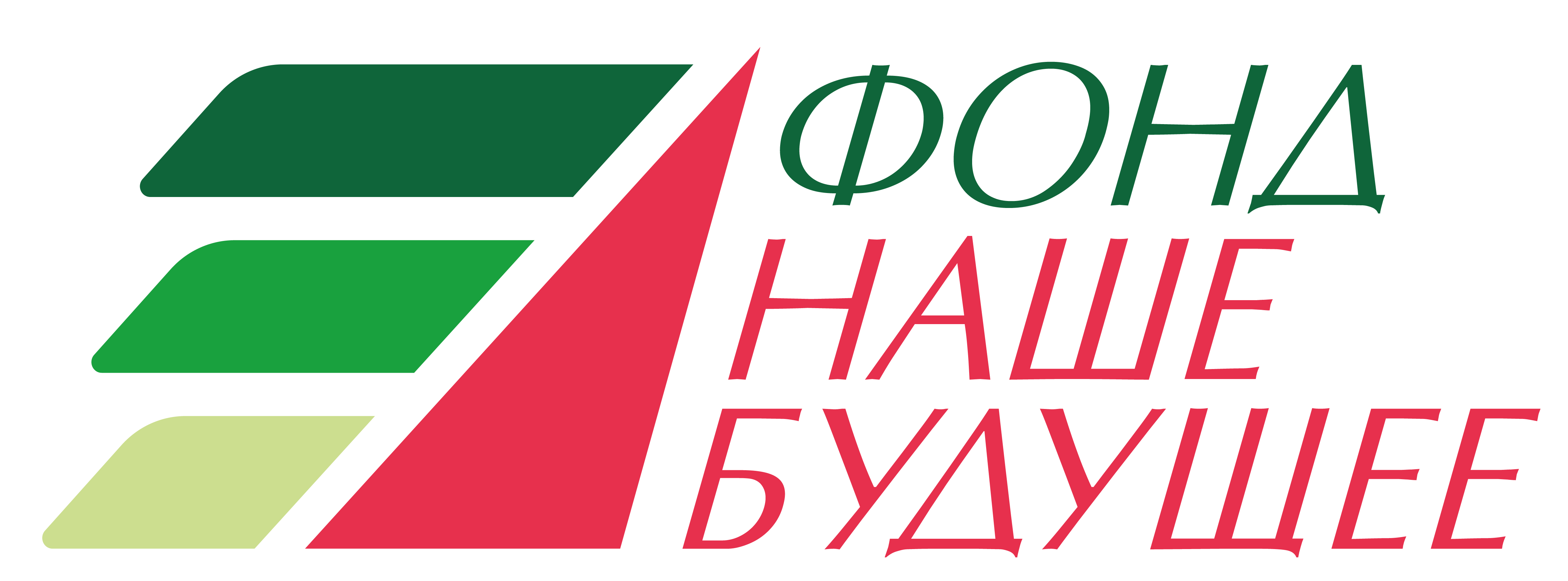 Логотип участника